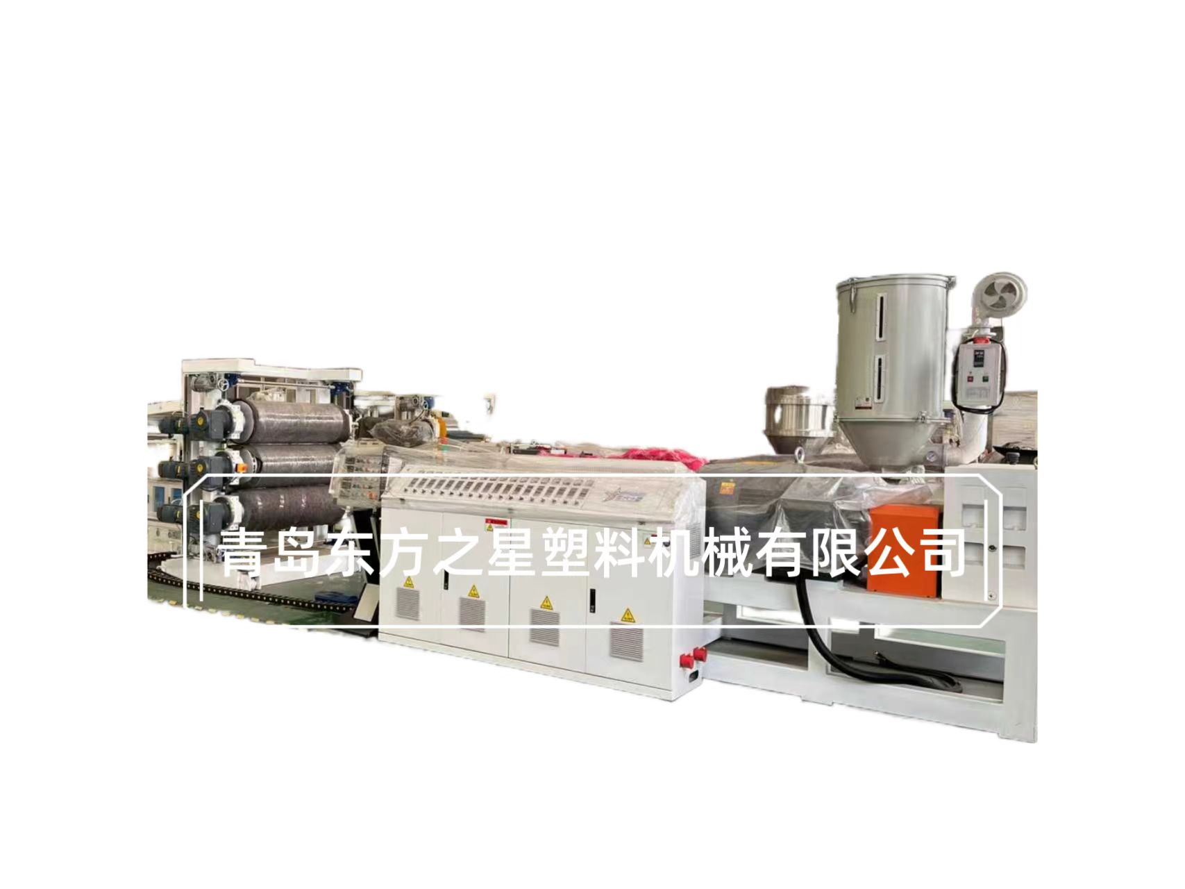 TPE-1000mm csúszásgátló szőnyeg felszerelés autós padlószőnyegek